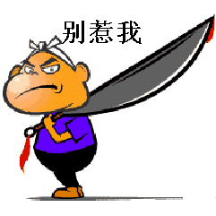 石家庄老中医孙浩教授教你子宫内膜癌如何防治常识