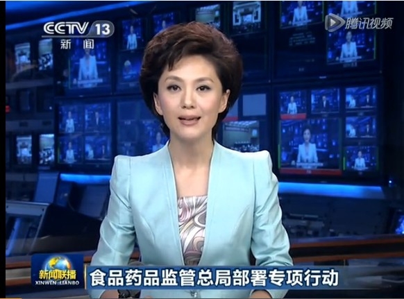 外阴瘙痒可能是外阴癌的前兆