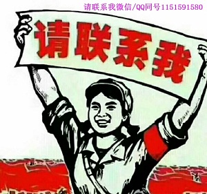 生活中结肠癌致病因素分析