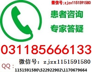 子宫癌可以放化疗吗